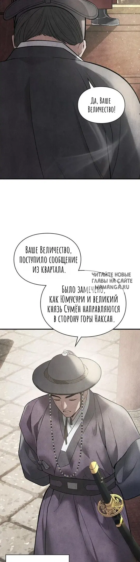 Page 49.000