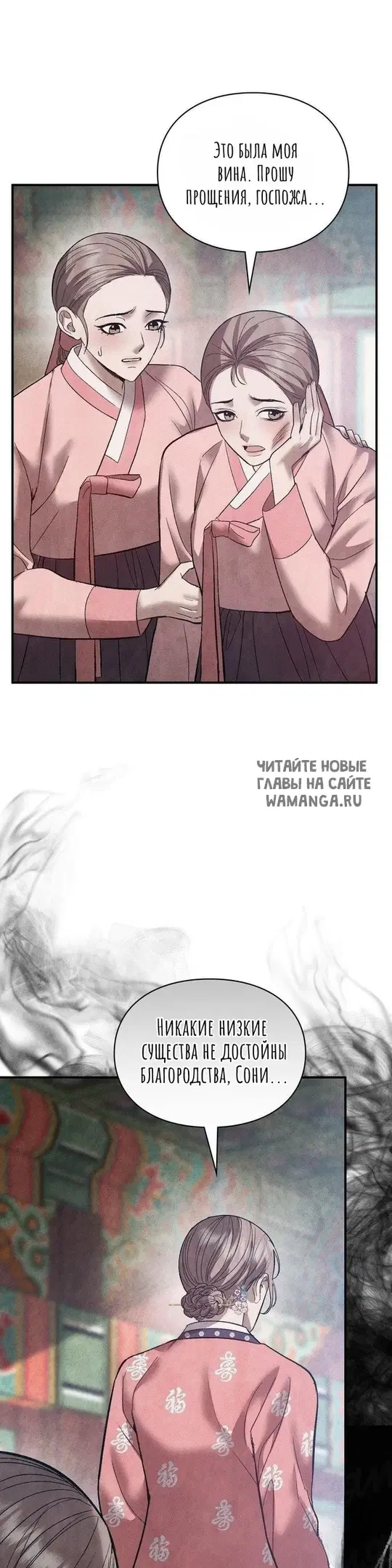 Page 49.000