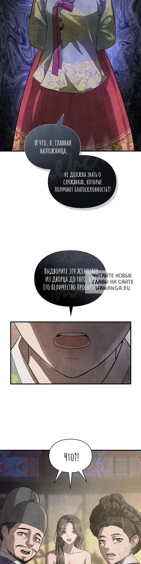 Page 40.000