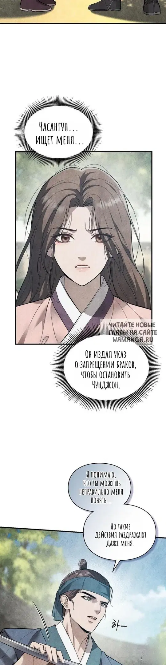 Page 40.000