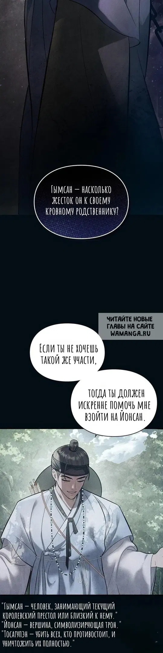 Page 40.000