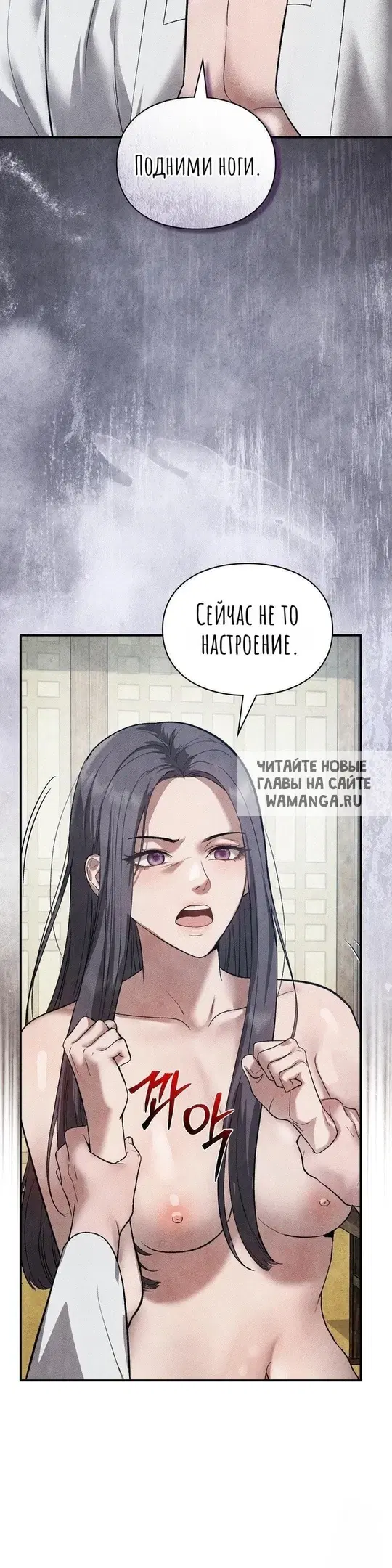 Page 40.000