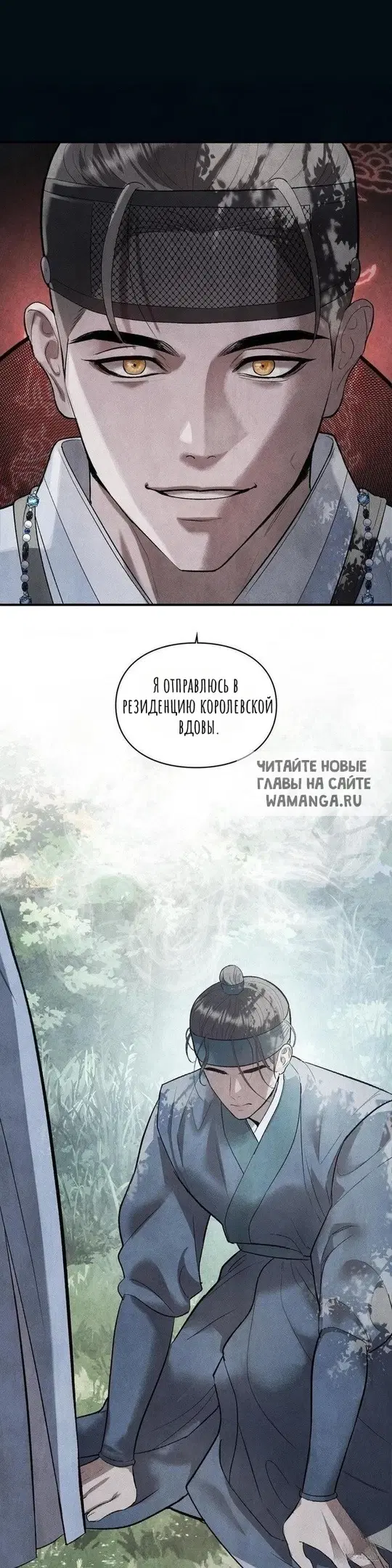 Page 41.000