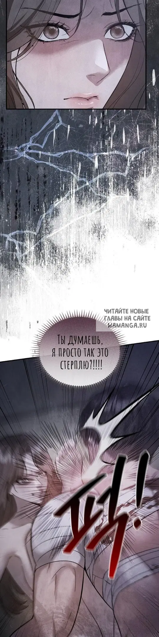 Page 41.000