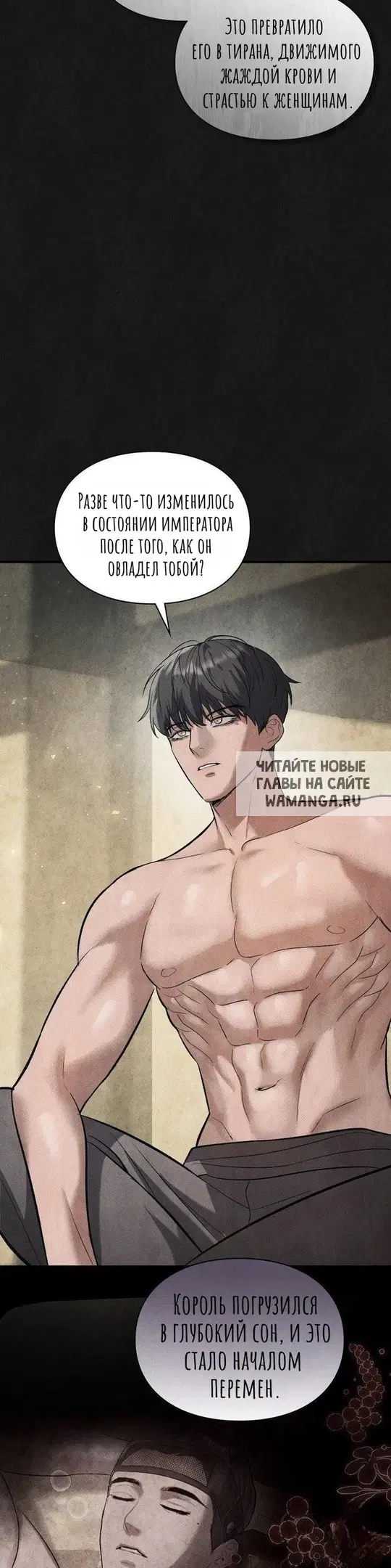 Page 41.000