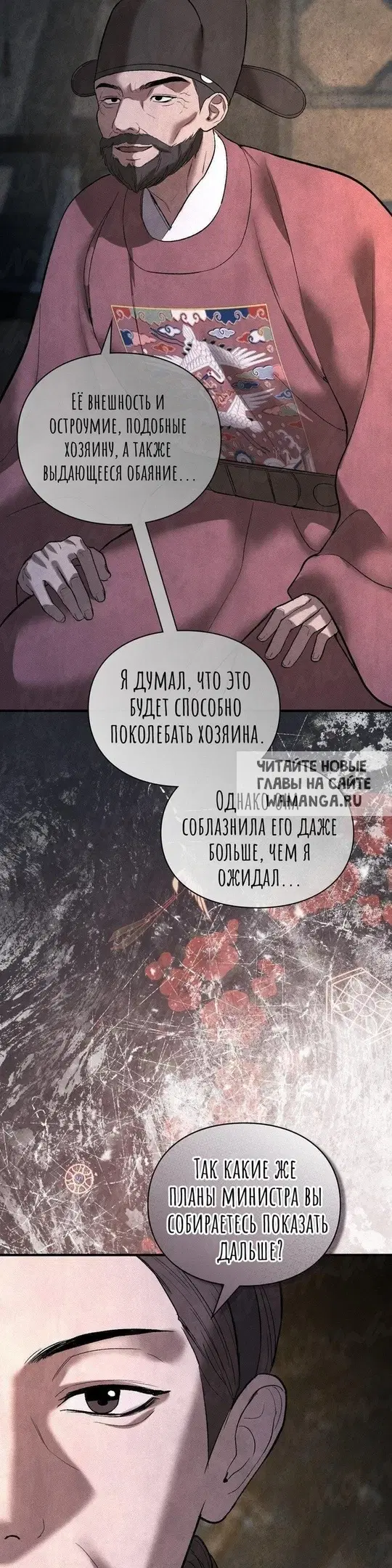 Page 41.000