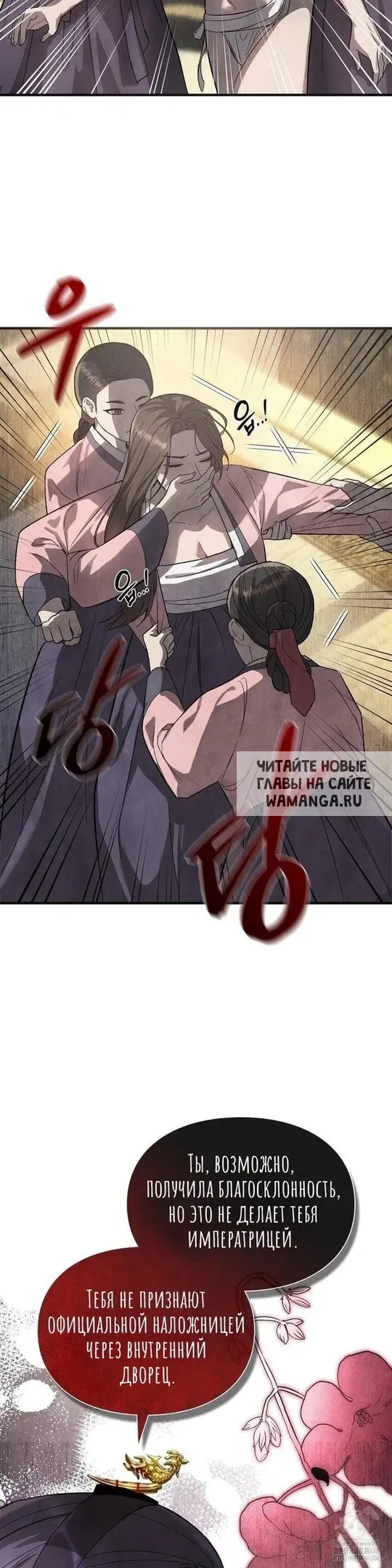 Page 42.000