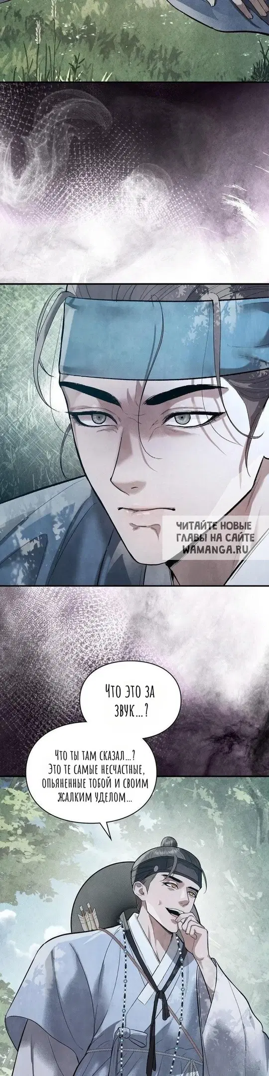 Page 42.000