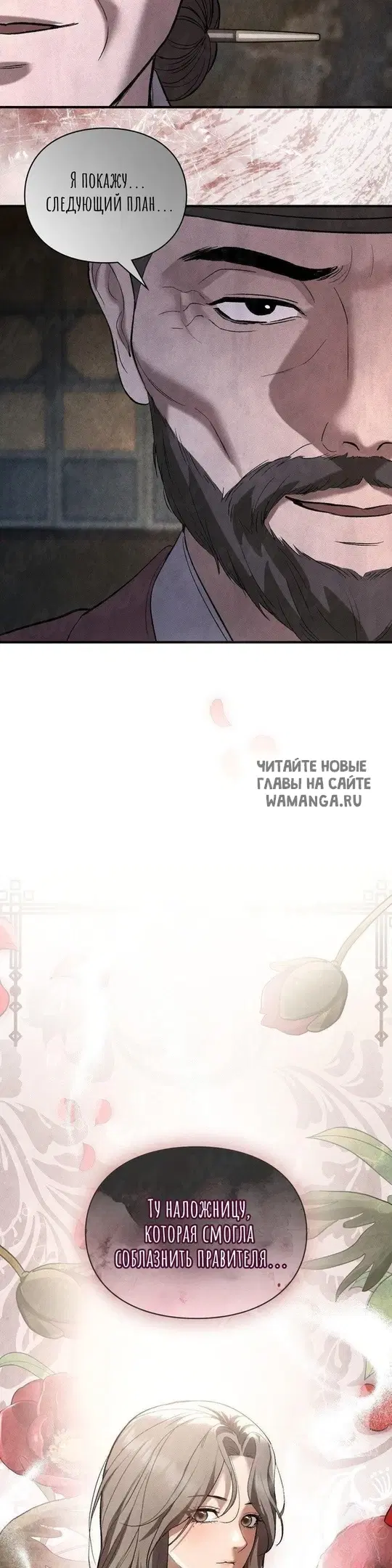 Page 42.000