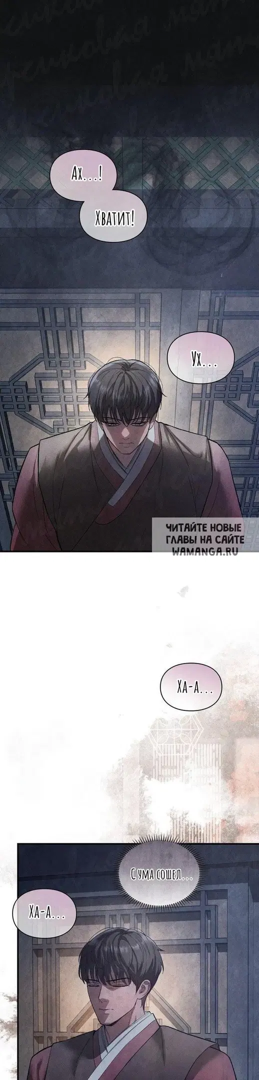 Page 42.000
