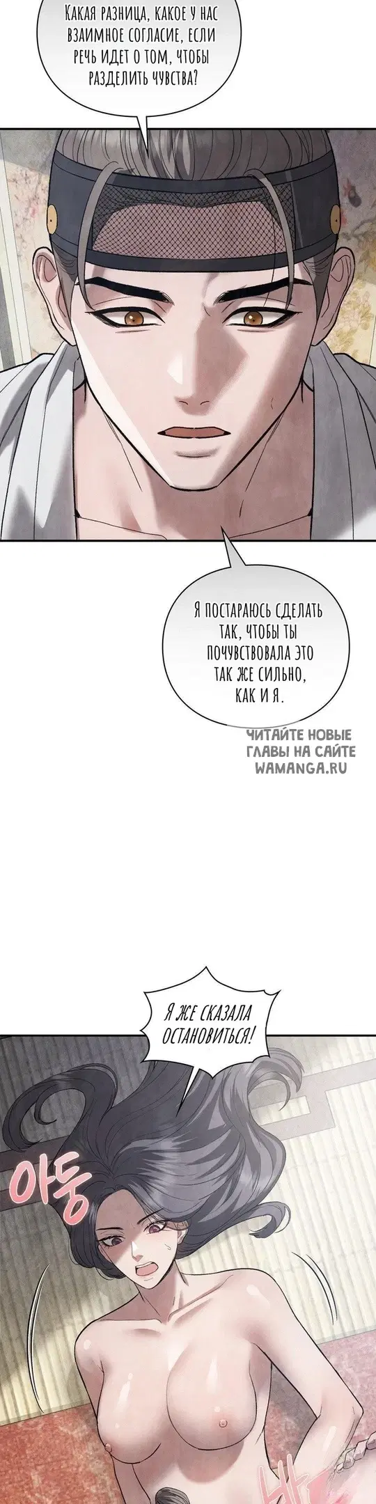 Page 42.000