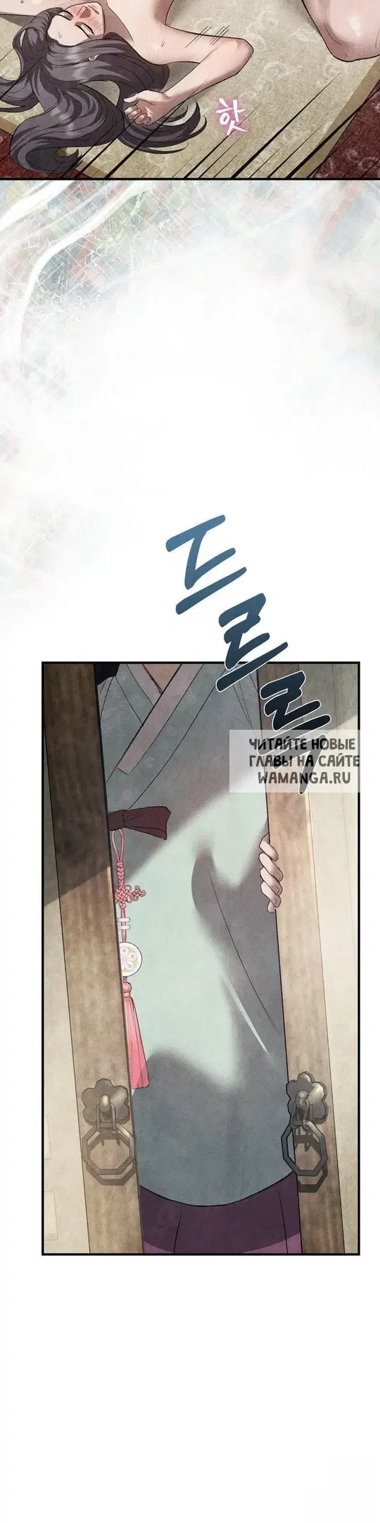 Page 42.000