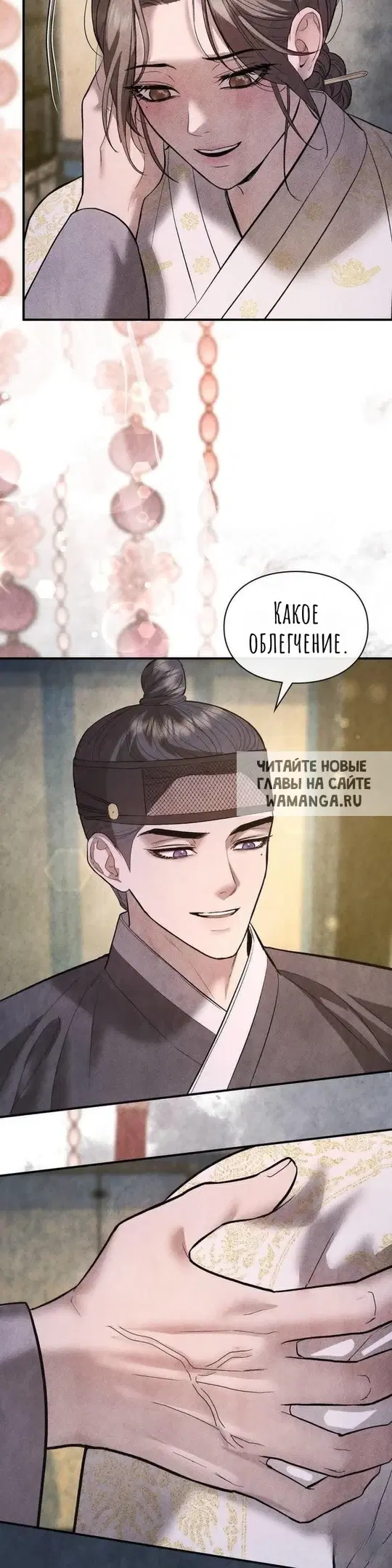 Page 42.000
