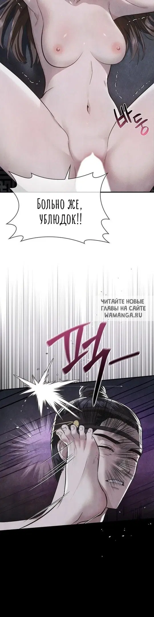 Page 43.000