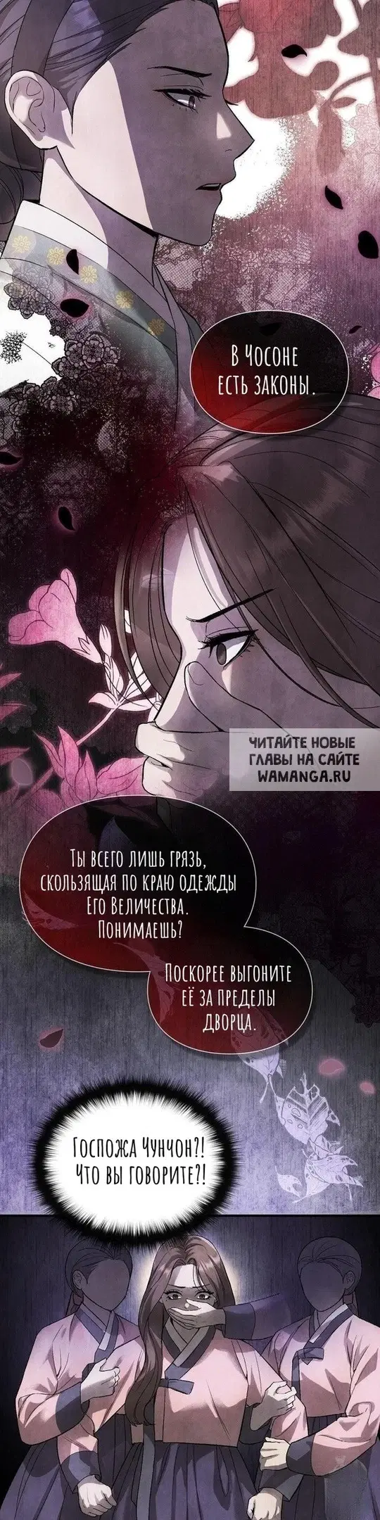Page 43.000
