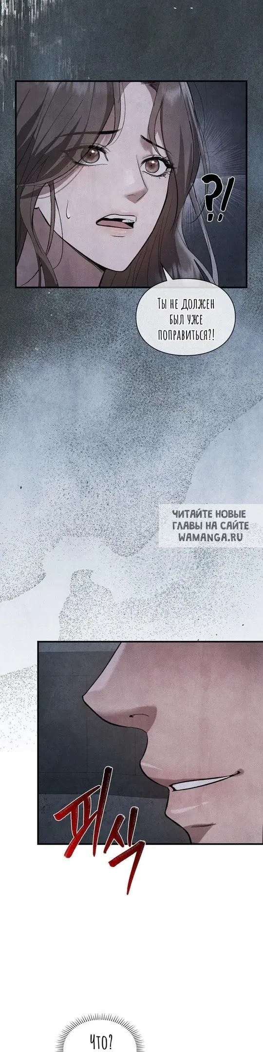 Page 43.000