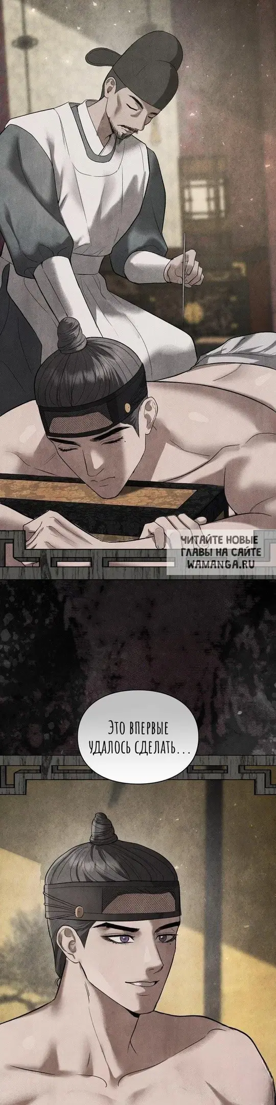 Page 43.000