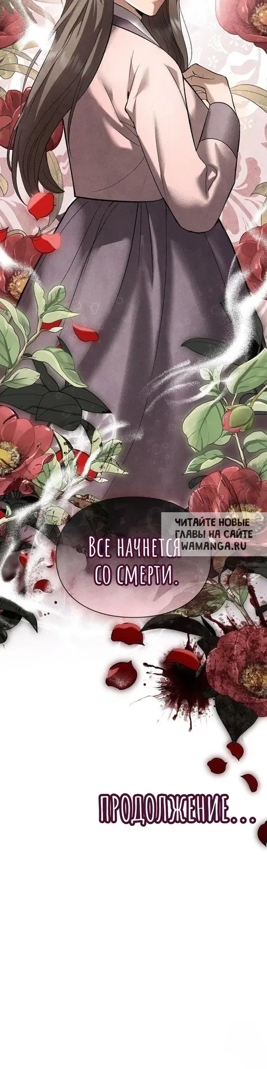 Page 43.000