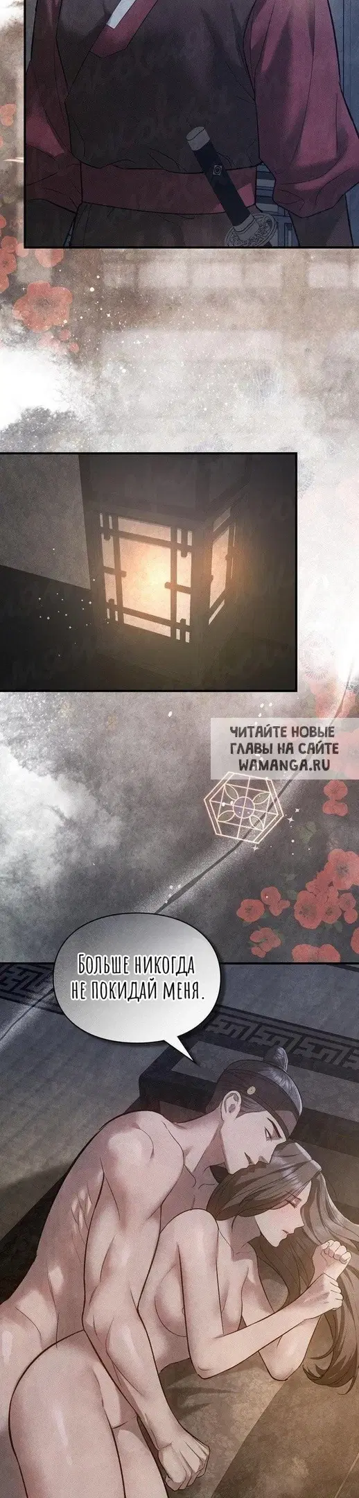 Page 43.000
