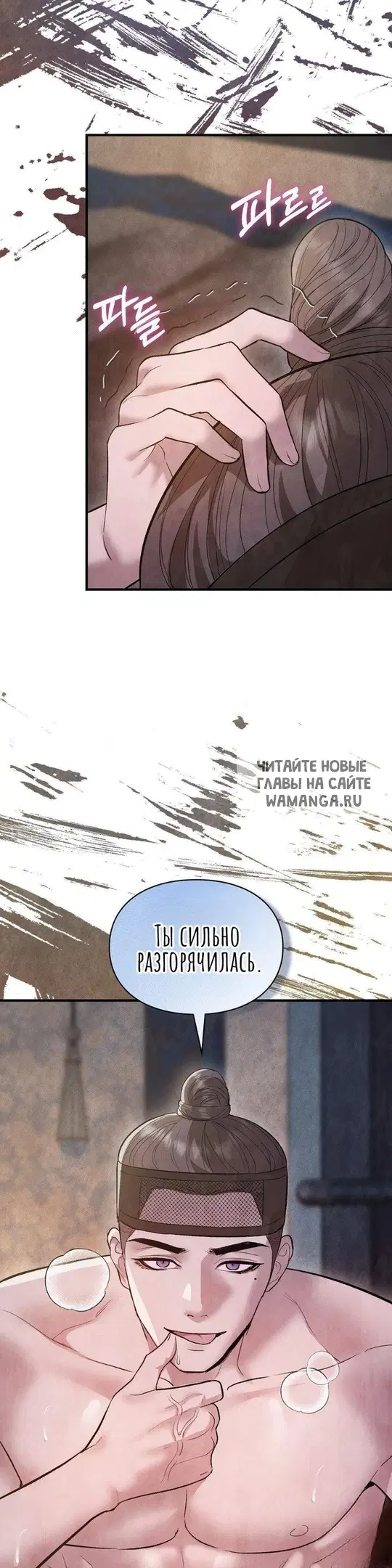 Page 43.000