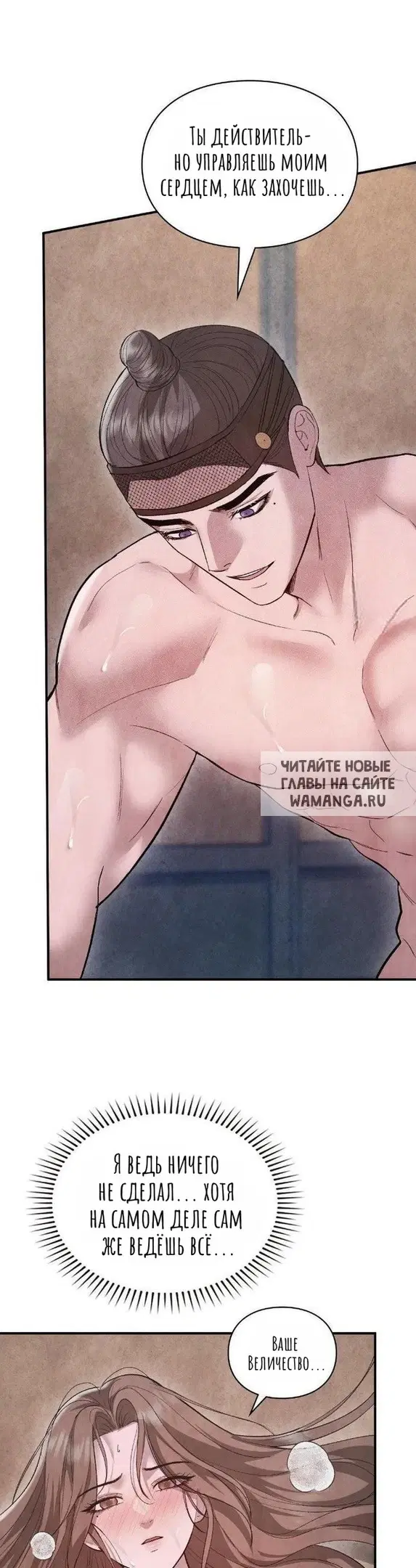 Page 43.000