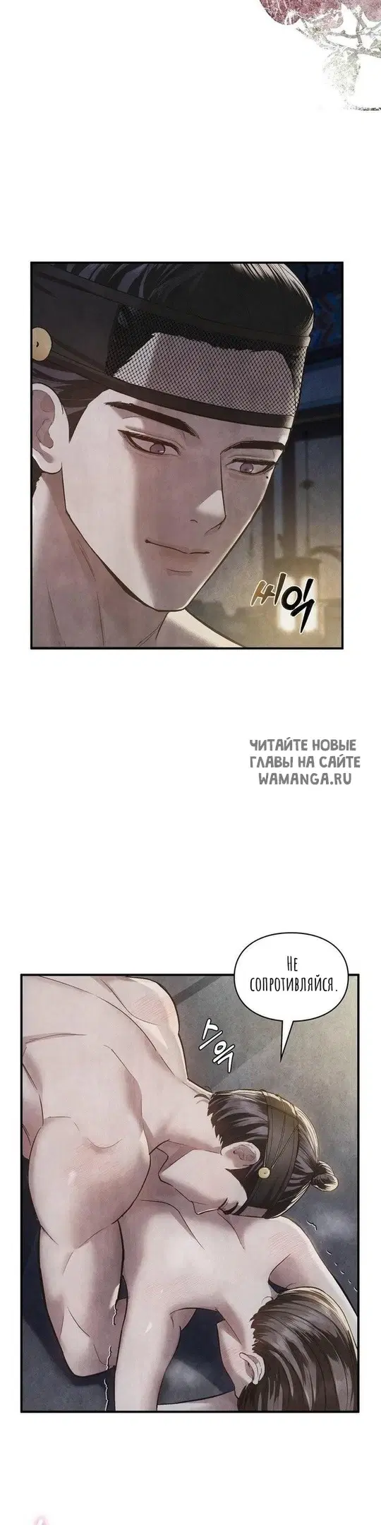 Page 54.000