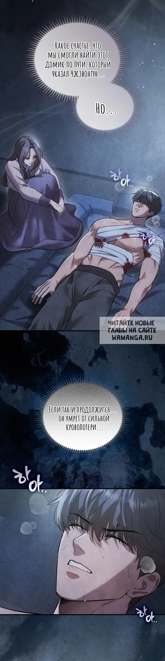 Page 54.000