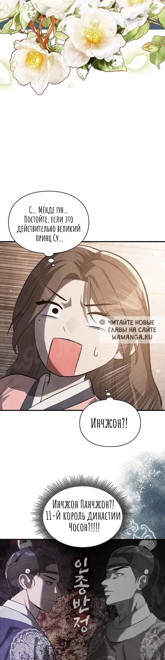 Page 55.000