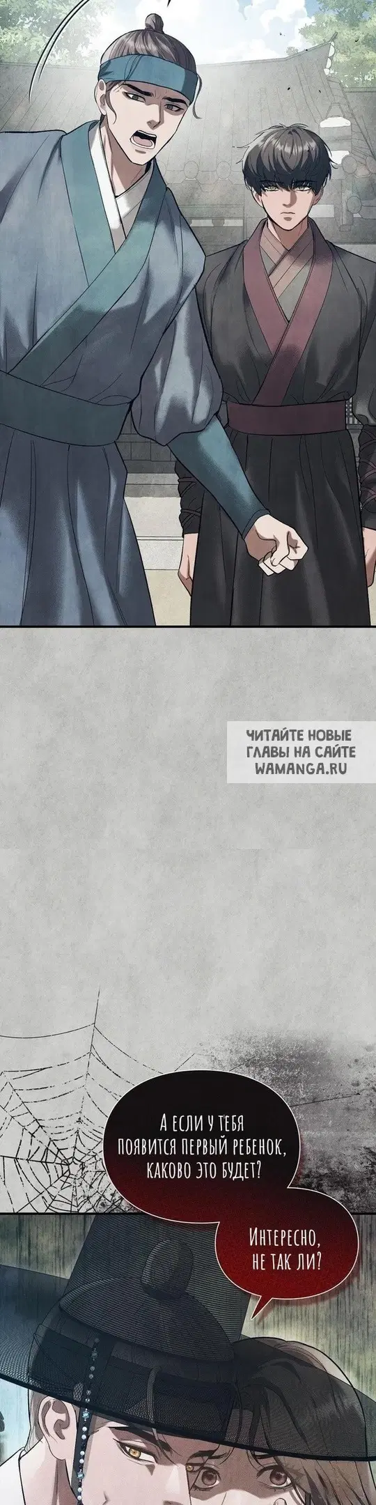 Page 55.000