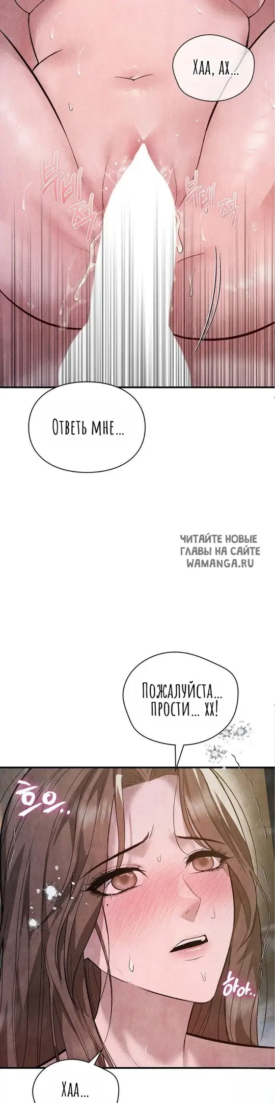 Page 55.000