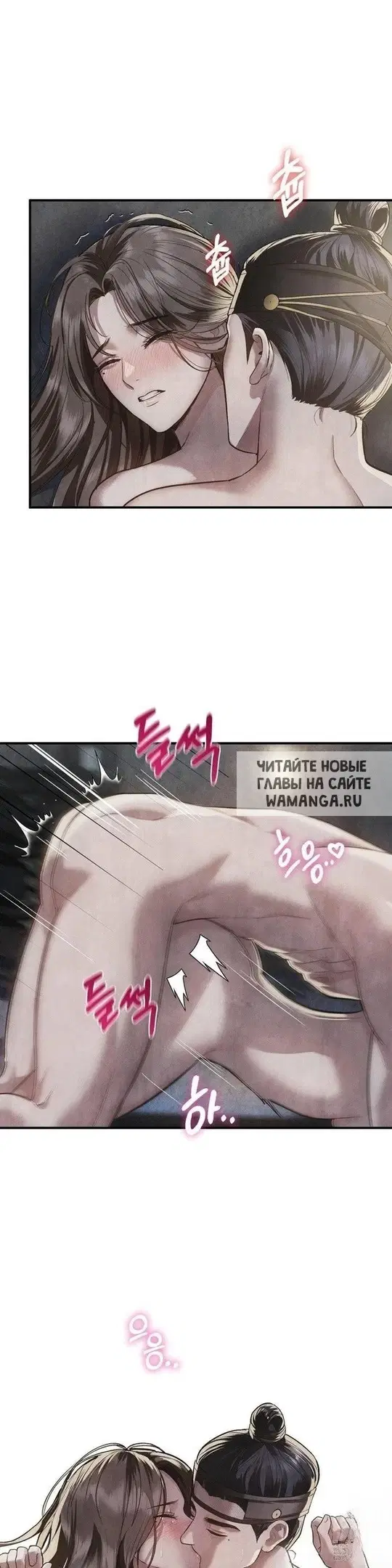 Page 56.000