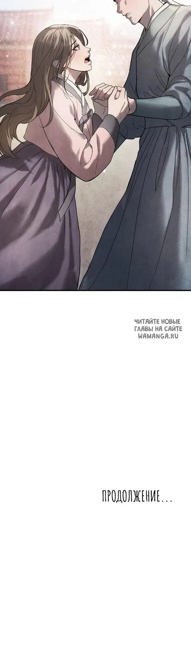 Page 57.000