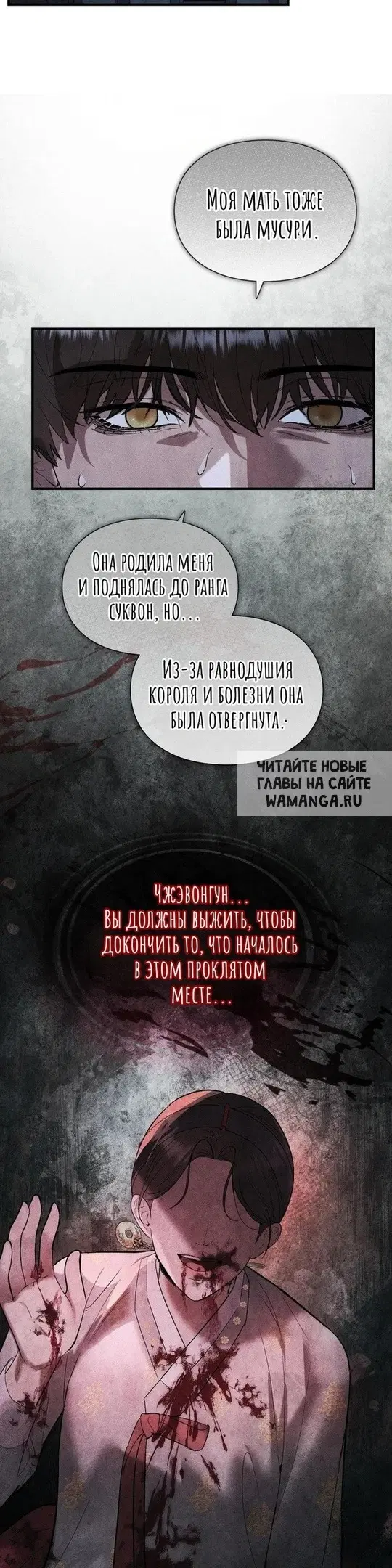 Page 57.000