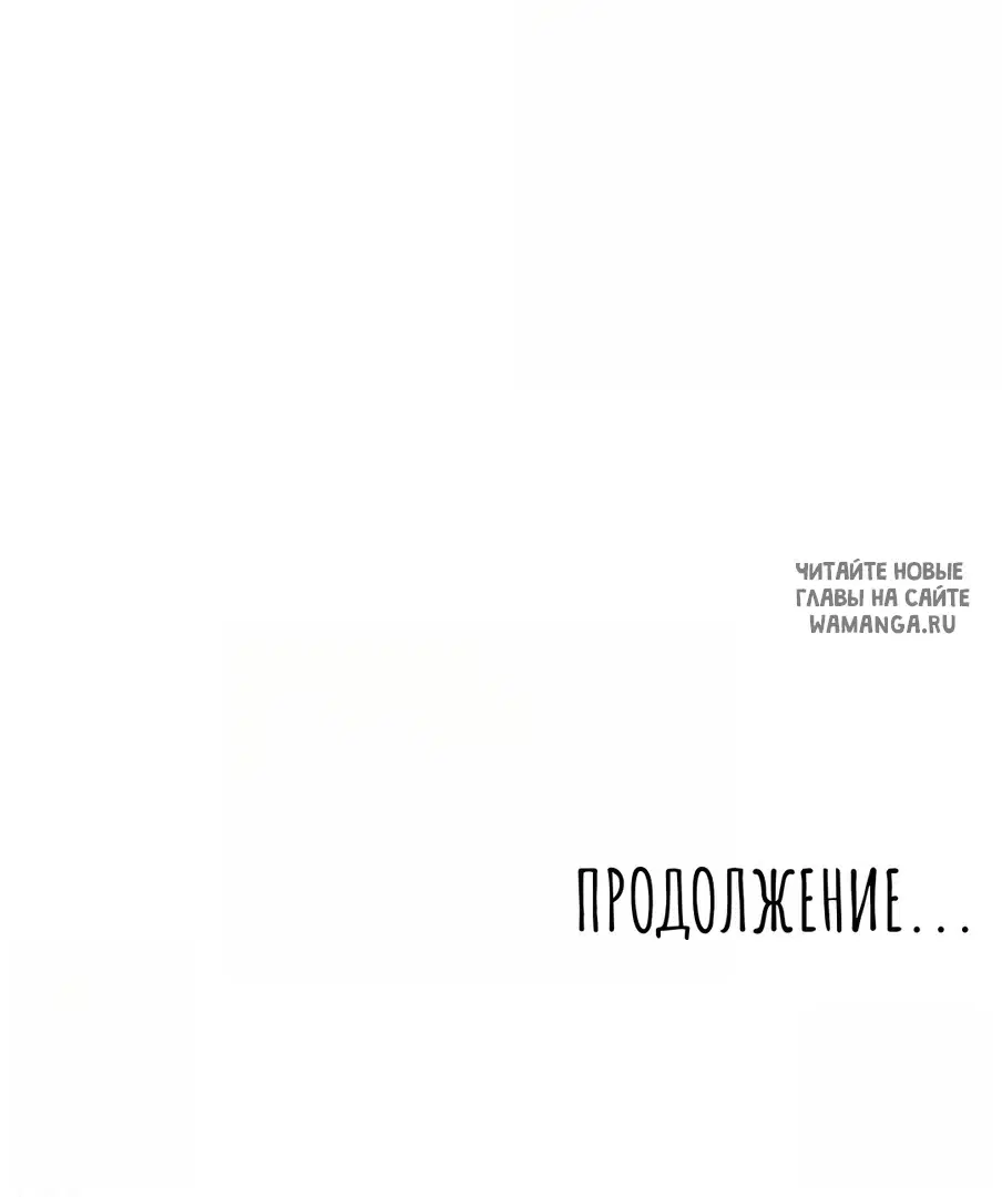 Page 57.000