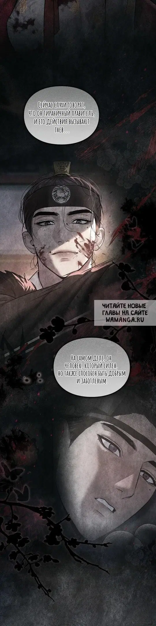 Page 58.000