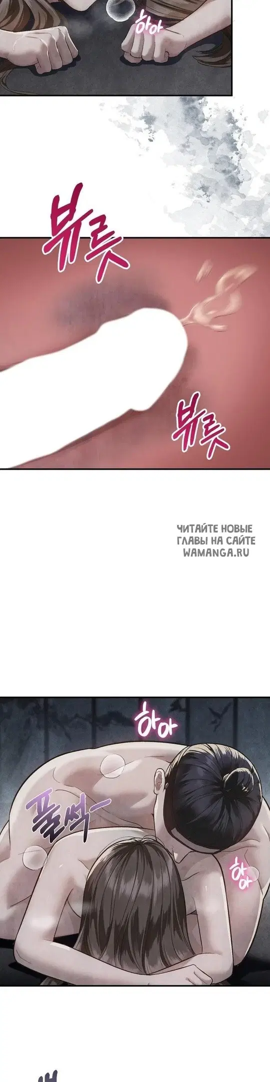 Page 59.000
