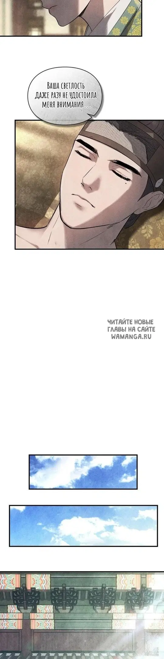 Page 50.000