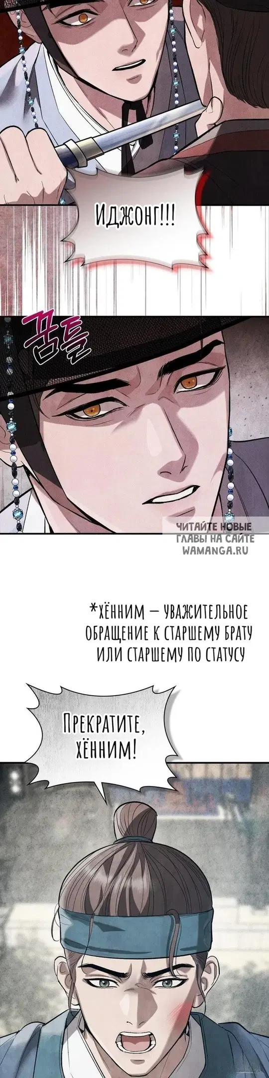 Page 50.000