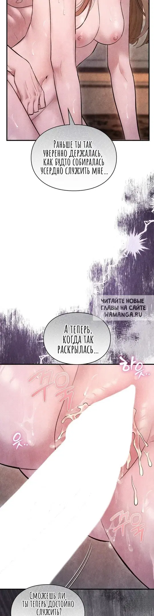 Page 50.000