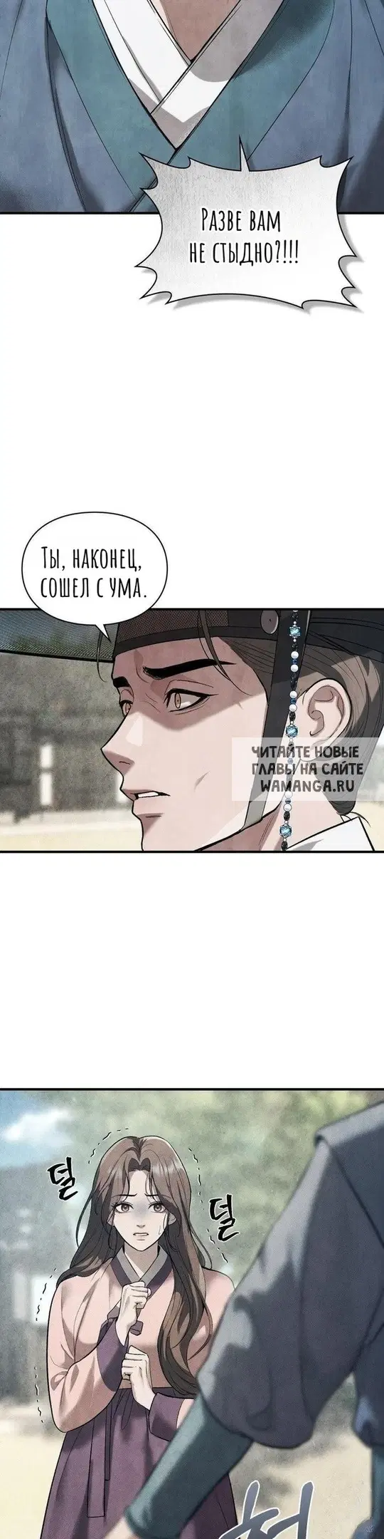 Page 51.000