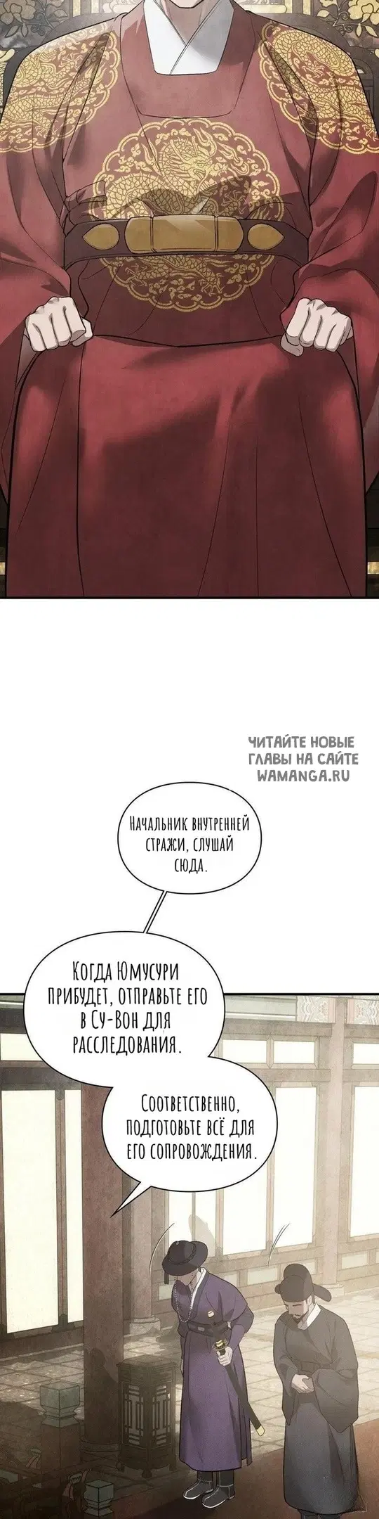 Page 51.000