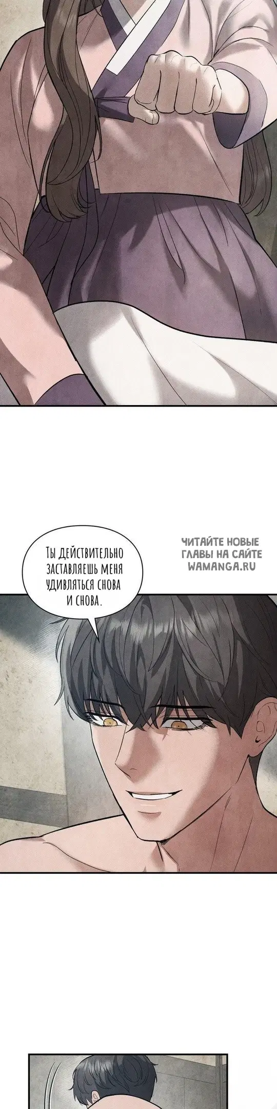 Page 51.000
