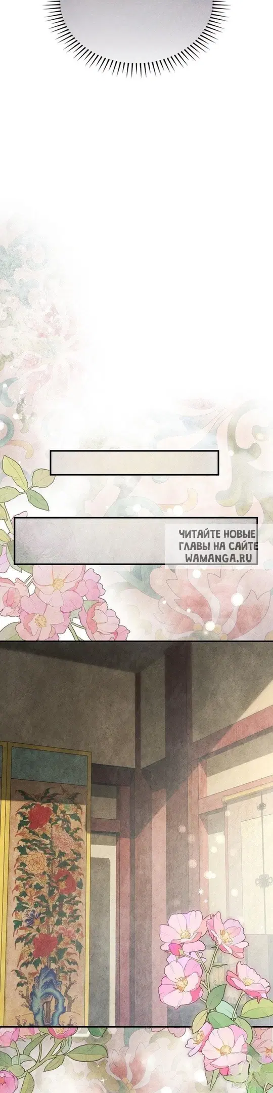 Page 51.000