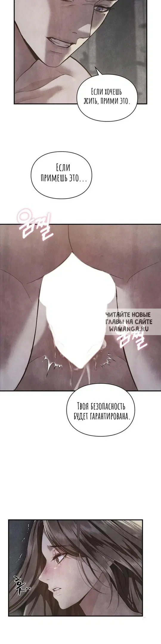 Page 52.000