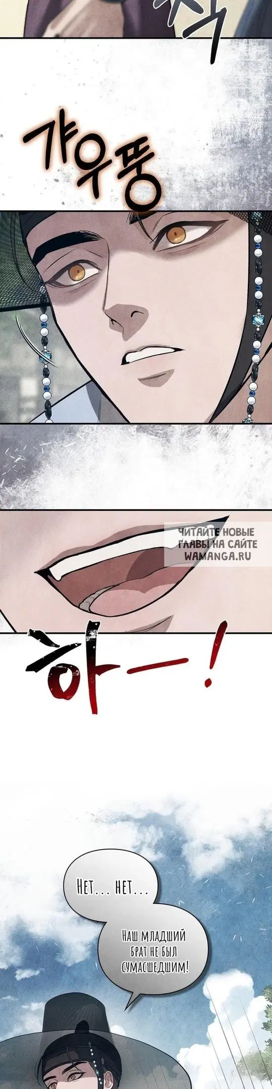 Page 52.000