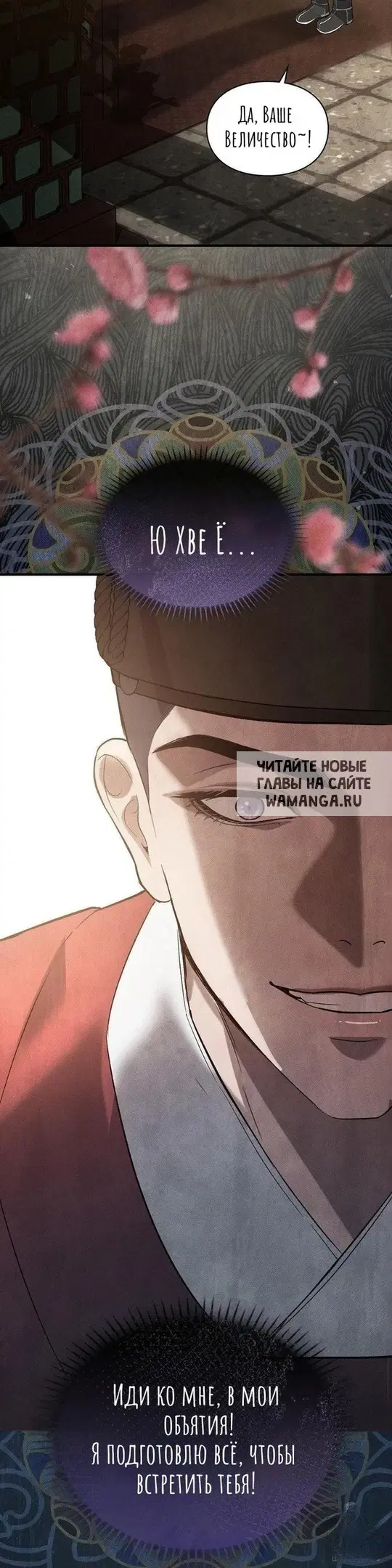 Page 52.000