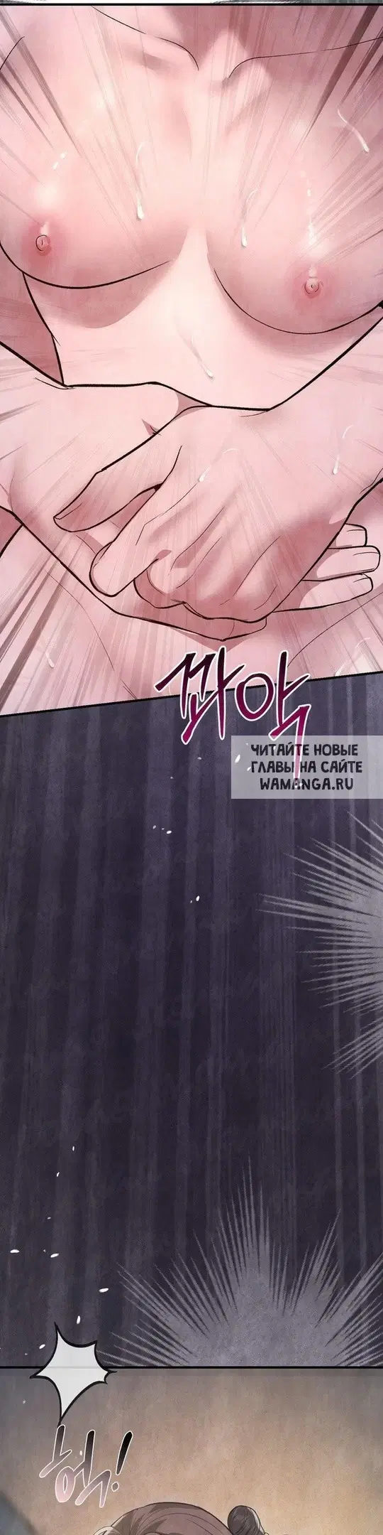 Page 52.000