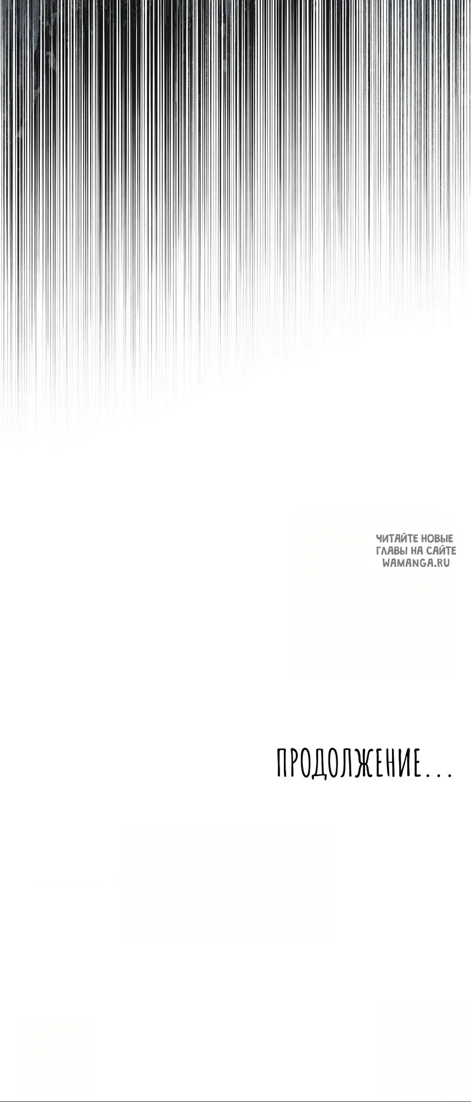Page 53.000