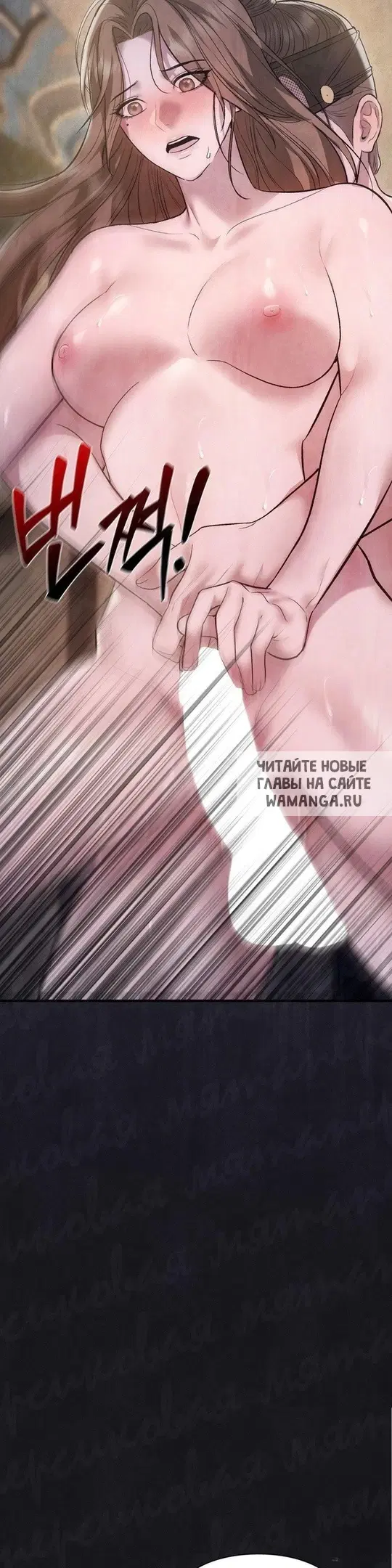 Page 53.000
