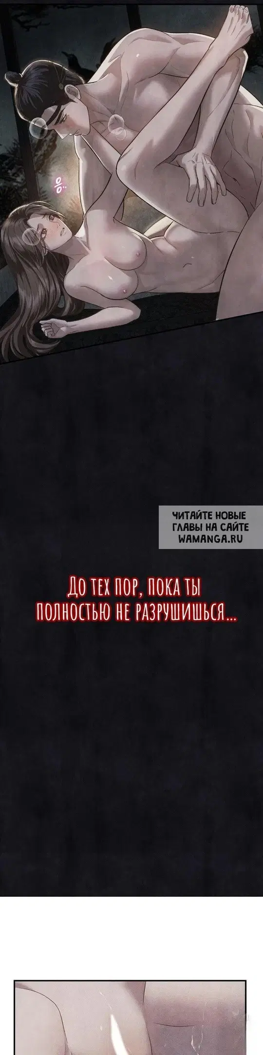 Page 64.000